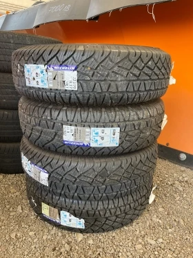      225/70R17