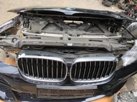 BMW 740 740D/740Xi, снимка 5