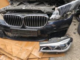 BMW 740 740D/740Xi, снимка 2