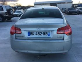 Citroen C5 2.0HDI-140к.с, снимка 6