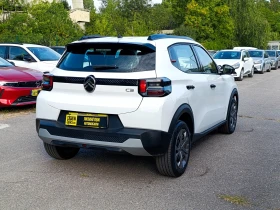 Citroen C3 1.2 100кс. Закупен от БГ, снимка 3