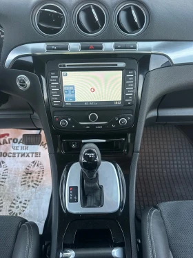 Ford Galaxy 2, 0TDCI 163kc AUTOMAT, снимка 12