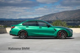 BMW M3 Ръчка/M carbon Package/Carbon buckets/Сервизна ист, снимка 6