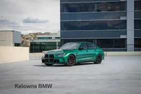 BMW M3 Ръчка/M carbon Package/Carbon buckets/Сервизна ист, снимка 2