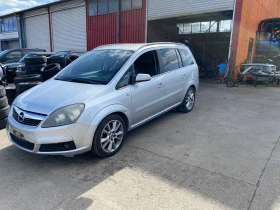     Opel Zafira 1.9 cdti