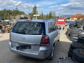 Opel Zafira 1.9 cdti, снимка 4