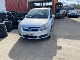     Opel Zafira 1.9 cdti