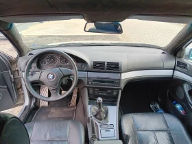 Обява за продажба на BMW 520 ~3 500 лв. - изображение 11 | Auto.bg Обява за продажба на BMW 520 ~3 500 лв. - изображение 11
