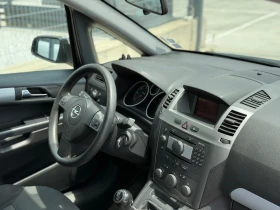 Opel Zafira 1.9CDTI* 2008г* ТОП СЪСТОЯНИЕ* РЕГИСТРИРАН* - 7000 лв. - 25238346 13