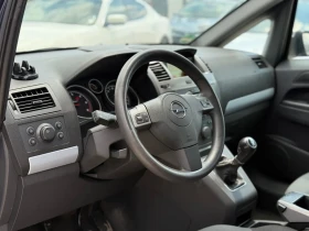 Opel Zafira 1.9CDTI* 2008г* ТОП СЪСТОЯНИЕ* РЕГИСТРИРАН* - 7000 лв. - 25238346 7