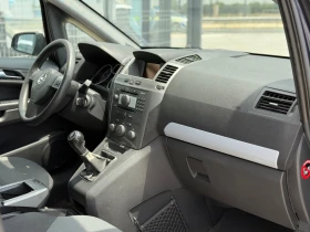 Opel Zafira 1.9CDTI* 2008г* ТОП СЪСТОЯНИЕ* РЕГИСТРИРАН* - 7000 лв. - 25238346 14