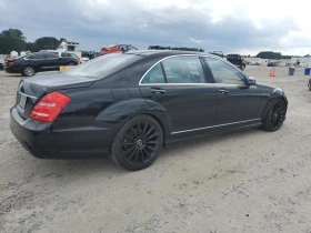 Mercedes-Benz S 550 AMG* ЛИЗИНГ - 19999 лв. - 34816962 4