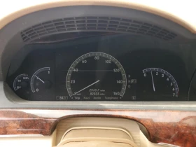 Mercedes-Benz S 550 AMG* ЛИЗИНГ - 19999 лв. - 34816962 10