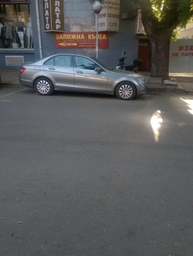 Обява за продажба на Mercedes-Benz C 200 Седан ~12 800 лв. - изображение 1