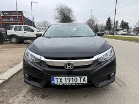 Honda Civic 1.5 БЕНЗИН АВТОМАТИК, снимка 3