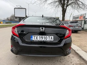 Honda Civic 1.5 БЕНЗИН АВТОМАТИК, снимка 5