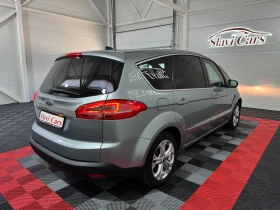 Ford S-Max 2.0 TDCI 163 к.с. | TITANIUM | 7 МЕСТЕН | Auto.bg — изображение 6