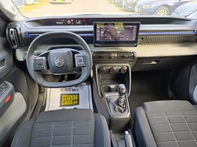 Citroen C3 1.2 100��. ������� �� �� | Mobile.bg � ����� ������ 6