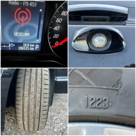 Ford Galaxy 2, 0TDCI 163kc AUTOMAT | Auto.bg — изображение 11