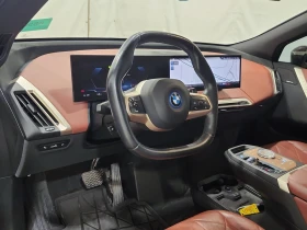 BMW iX Bowers & Wilkins* Sky Lounge | Mobile.bg � ����� ������ 5