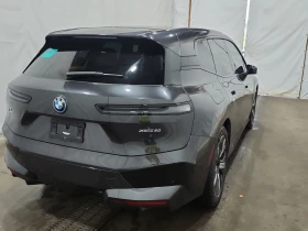 BMW iX Bowers & Wilkins* Sky Lounge | Mobile.bg � ����� ������ 4