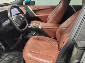 BMW iX Bowers & Wilkins* Sky Lounge | Mobile.bg � ����� ������ 7