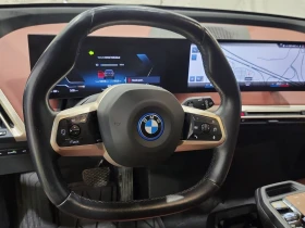 BMW iX Bowers & Wilkins* Sky Lounge | Mobile.bg � ����� ������ 6