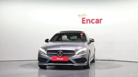 Mercedes-Benz C 43 AMG COUPE| BURMESTER| 360| ПАНО| LANE ASSIST | Auto.bg — изображение 3