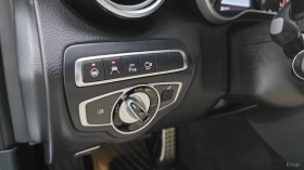 Mercedes-Benz C 43 AMG COUPE| BURMESTER| 360| ПАНО| LANE ASSIST | Auto.bg — изображение 11