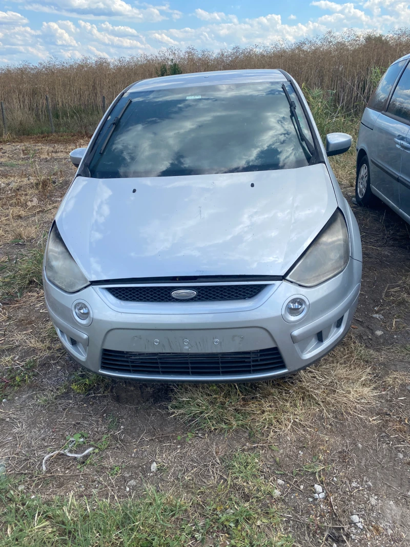 Ford S-Max, снимка 1 - Автомобили и джипове - 38200620