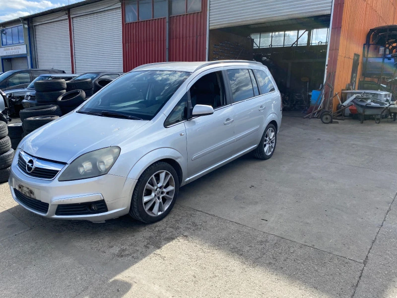 Opel Zafira 1.9 cdti, снимка 3 - Автомобили и джипове - 40202241