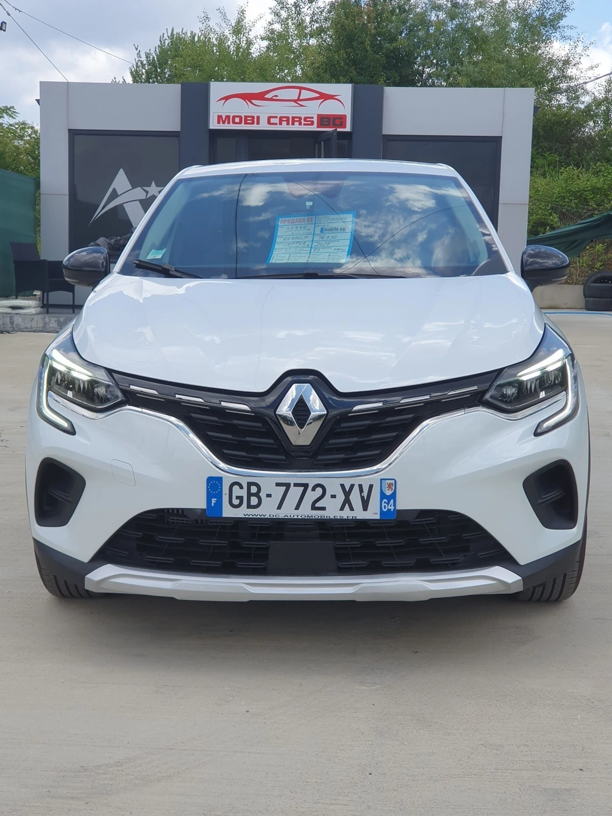 Renault Captur - [1] 