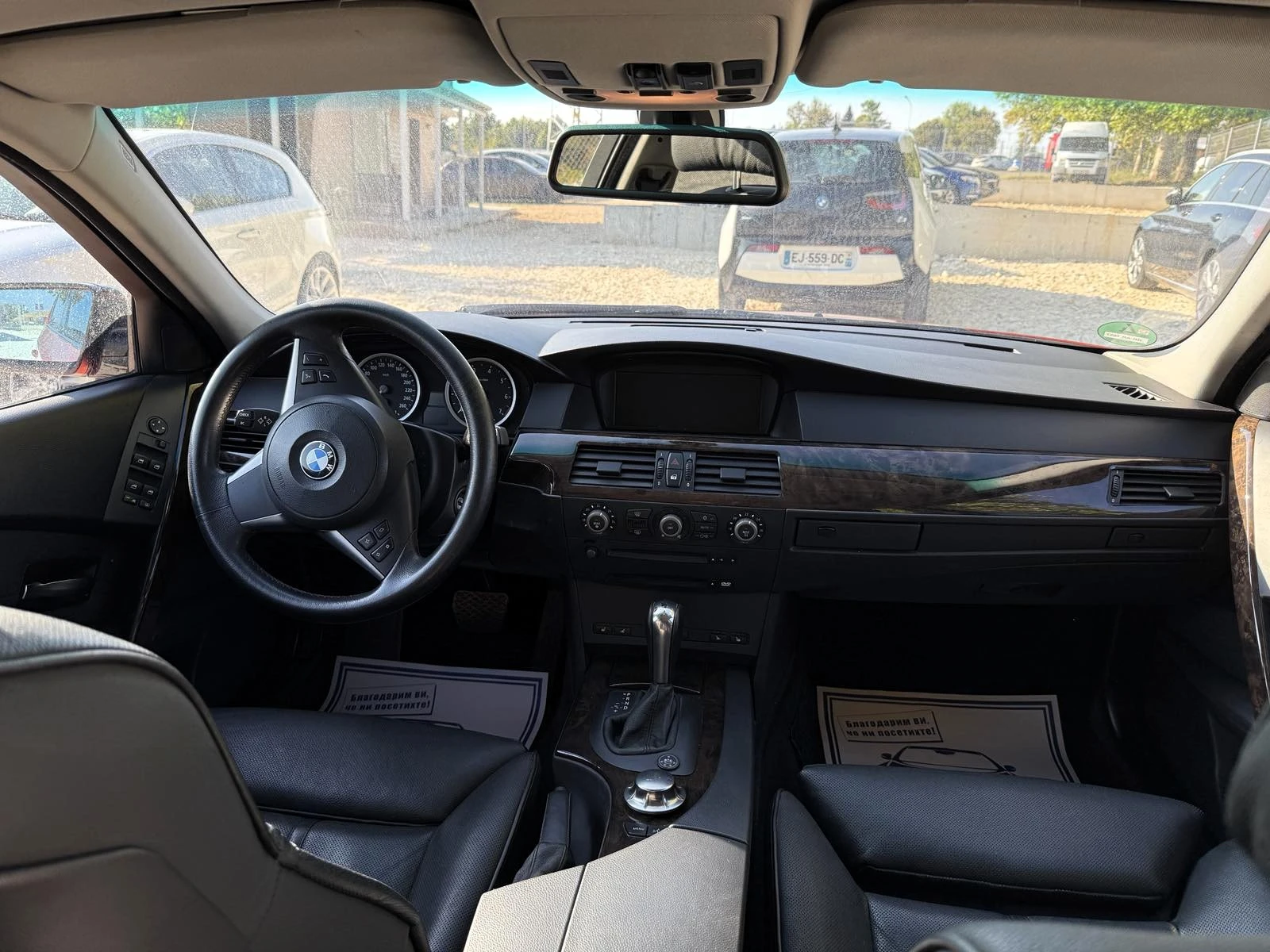 BMW 545 V8 /   /  | Mobile.bg   11