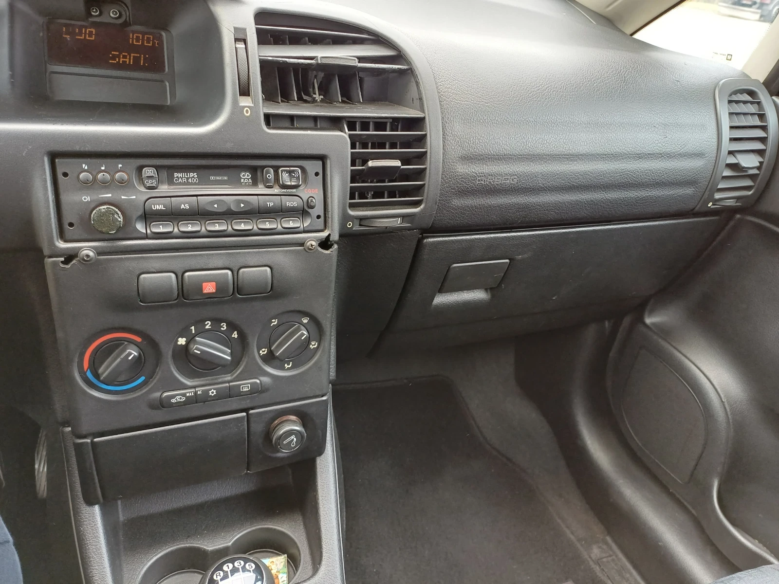 Opel Zafira Z18XE Договаряне - изображение 9