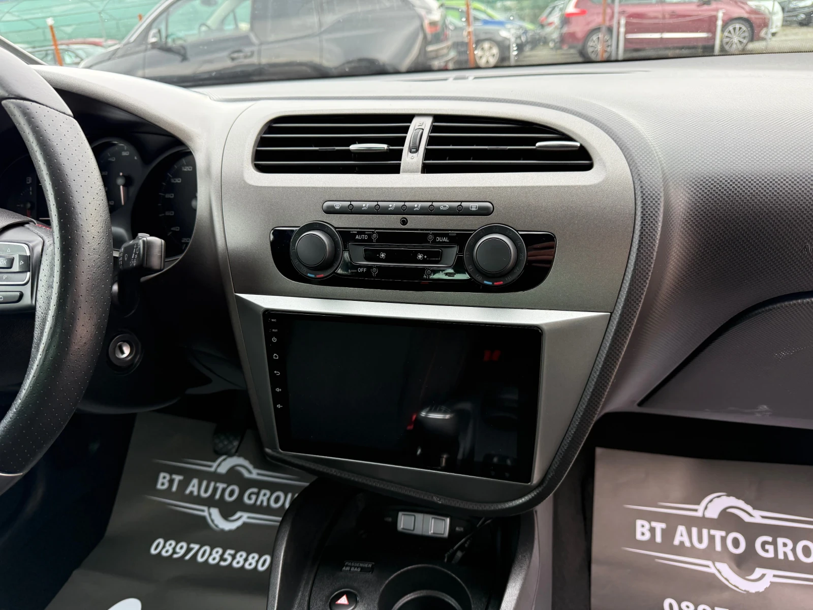 Seat Leon FR 1.4I  | Mobile.bg   15