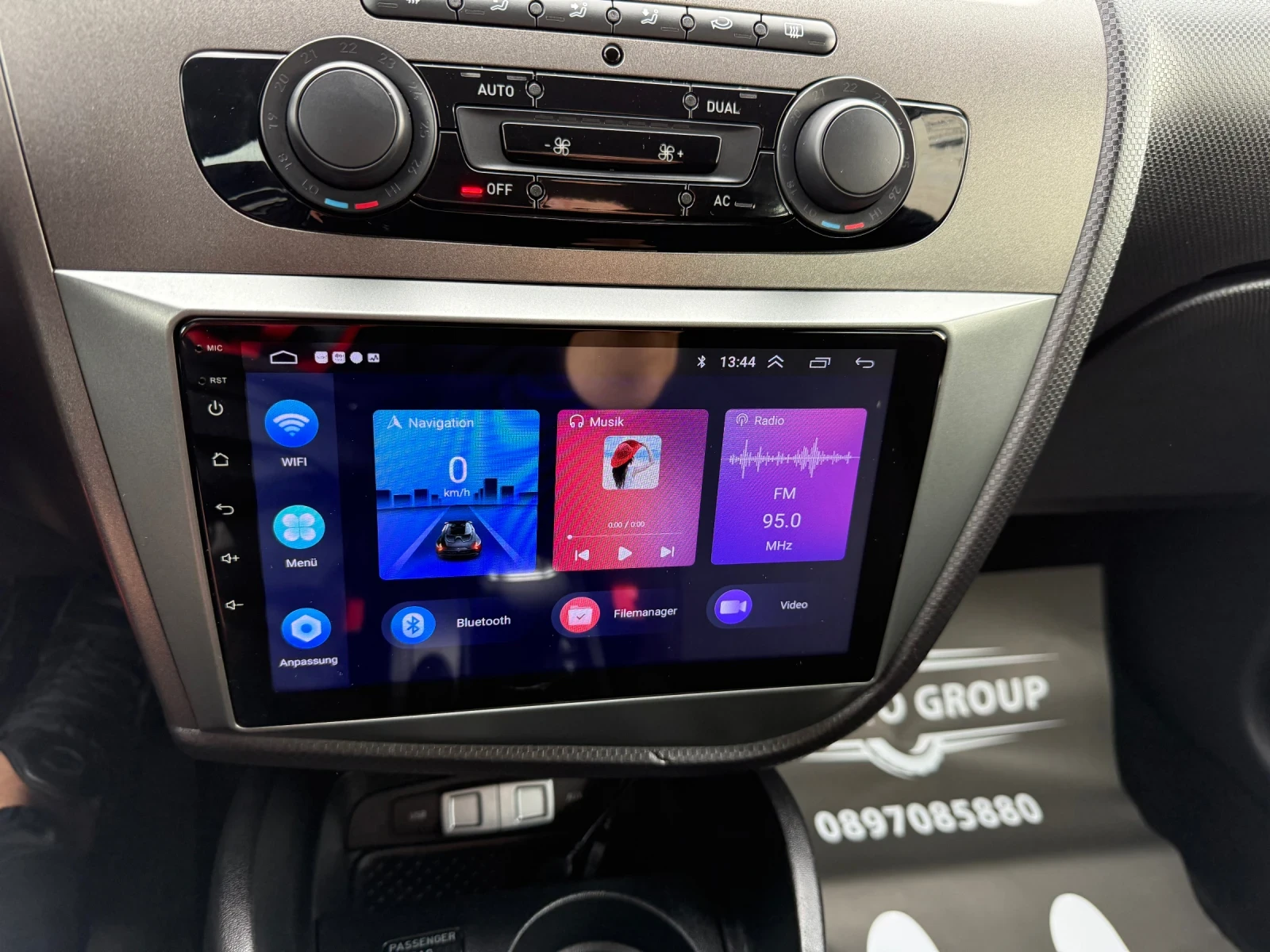 Seat Leon FR 1.4I  | Mobile.bg   16