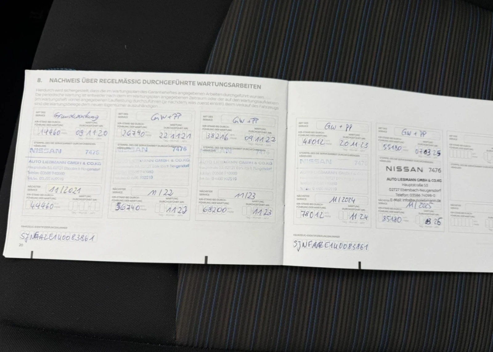 Nissan Leaf  57 000КМ/Заверена Сервизна Книжка, снимка 15 - Автомобили и джипове - 54059176