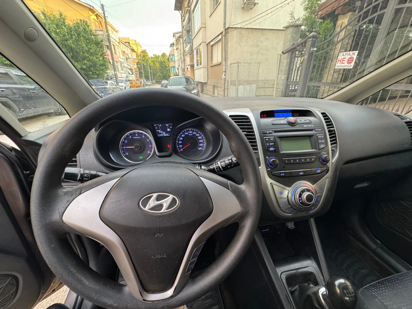 Hyundai Ix20, снимка 6 - Автомобили и джипове - 54671793