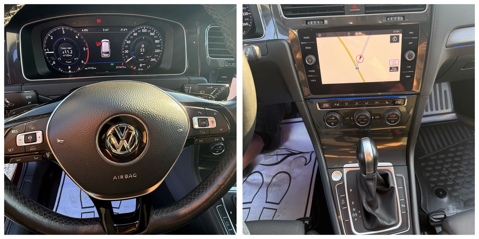 VW Golf 1.6TDI* DSG* HIG LINE* DIGITAL* , снимка 4 - Автомобили и джипове - 55905994