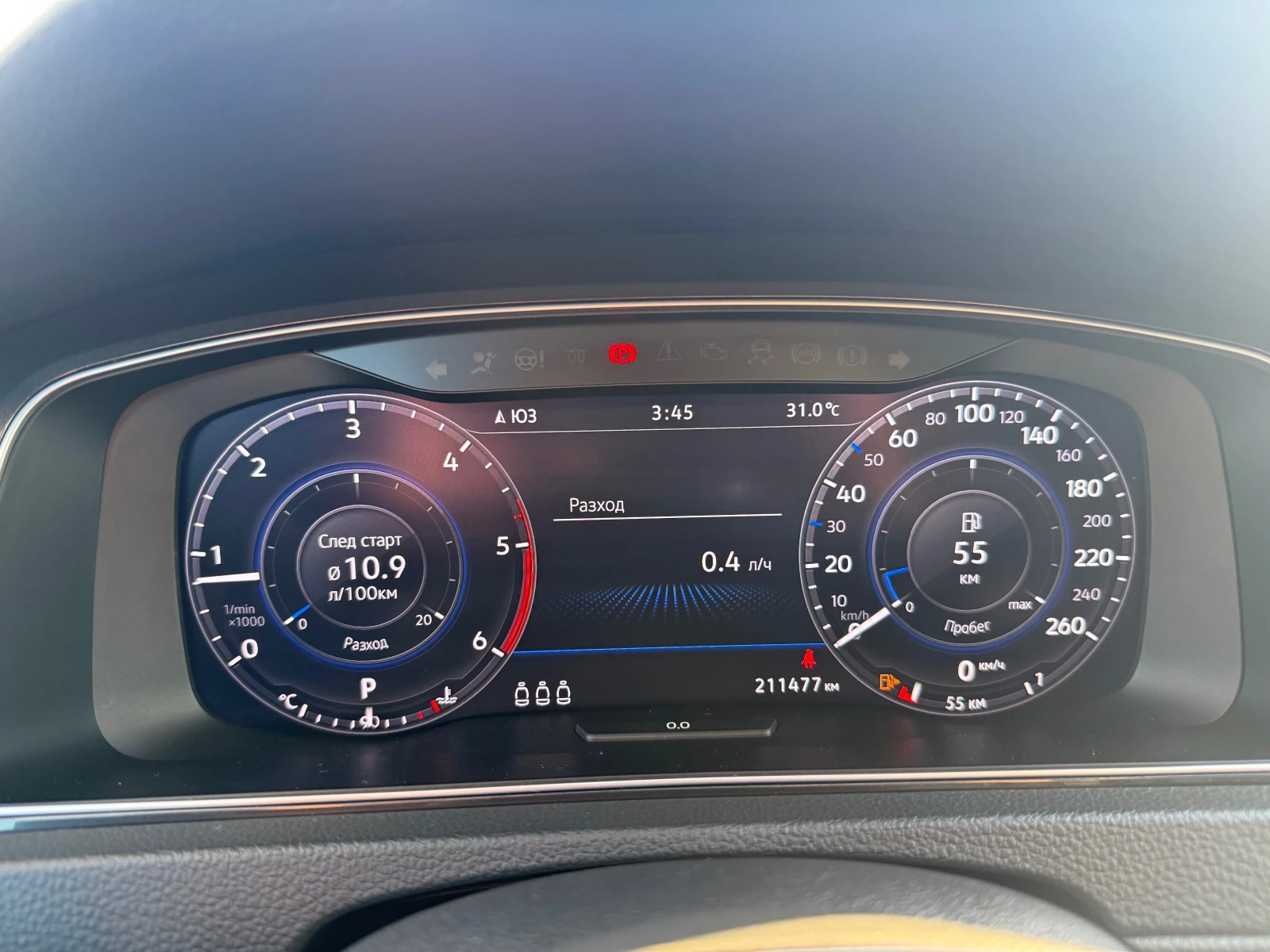VW Golf 1.6TDI* DSG* HIG LINE* DIGITAL* , снимка 2 - Автомобили и джипове - 55905994