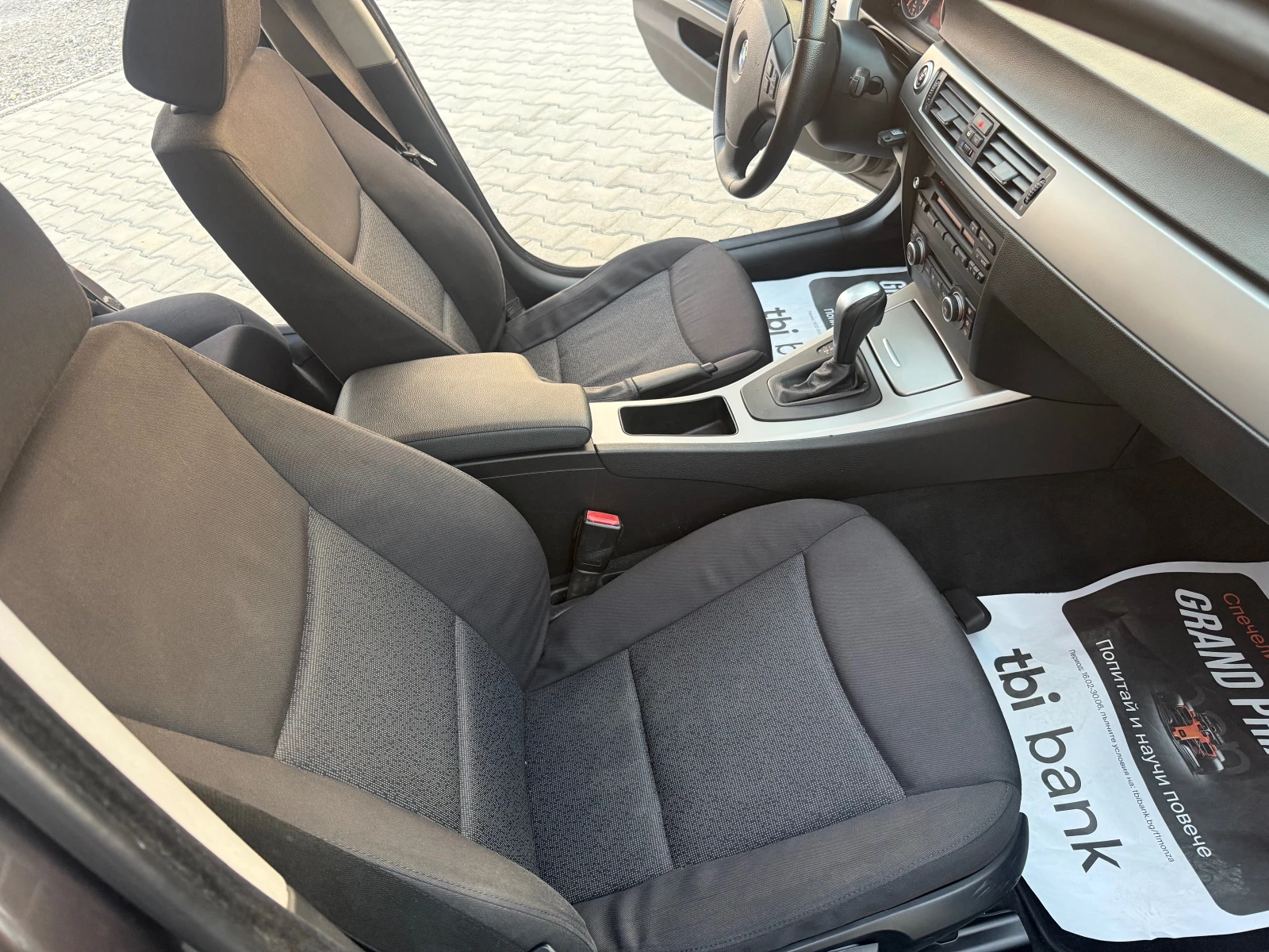 BMW 320 2.0d Собствен лизинг !!!, снимка 16 - Автомобили и джипове - 55981757