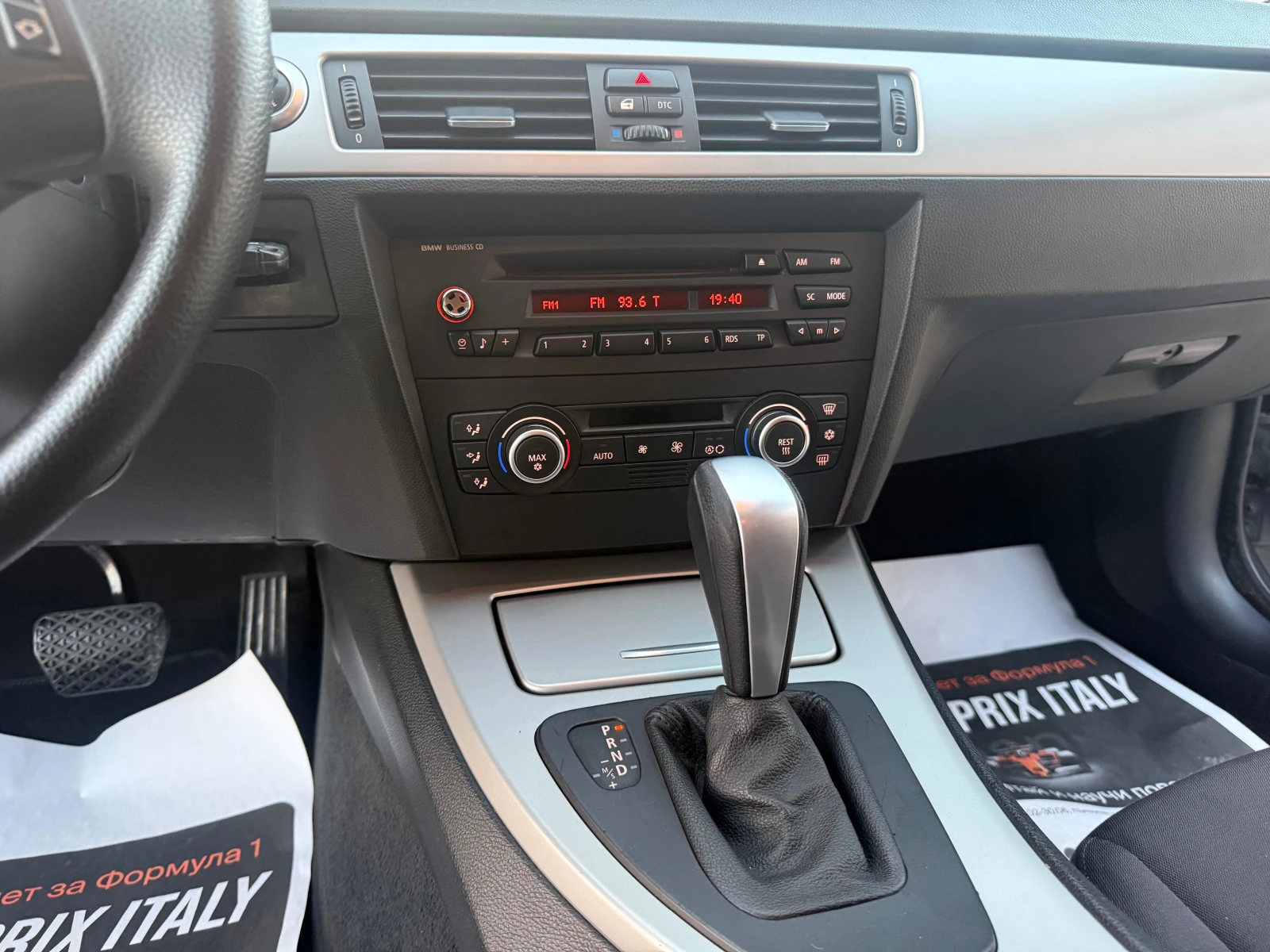BMW 320 2.0d Собствен лизинг !!!, снимка 14 - Автомобили и джипове - 55981757