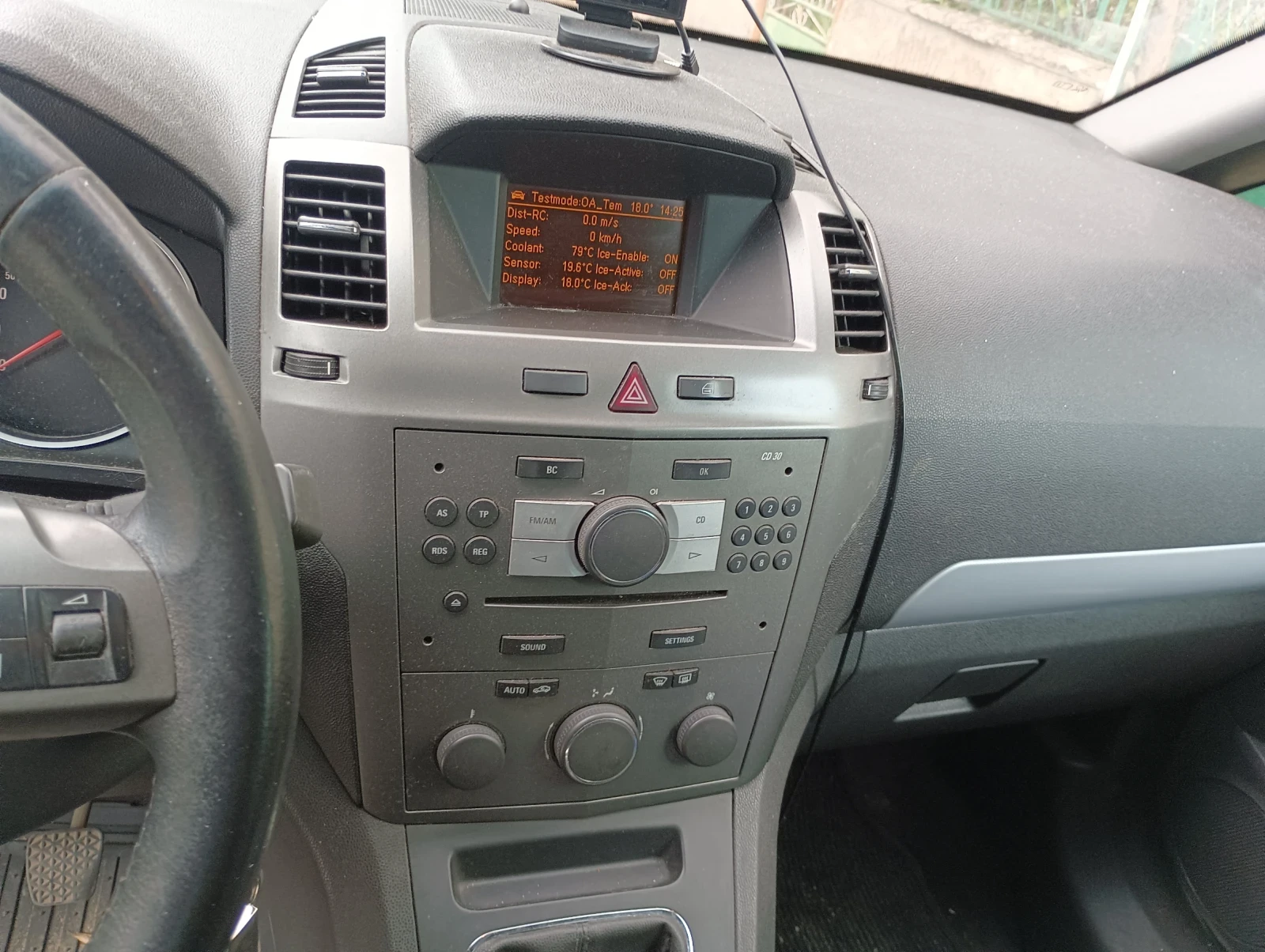 Opel Zafira, снимка 6 - Автомобили и джипове - 56272141