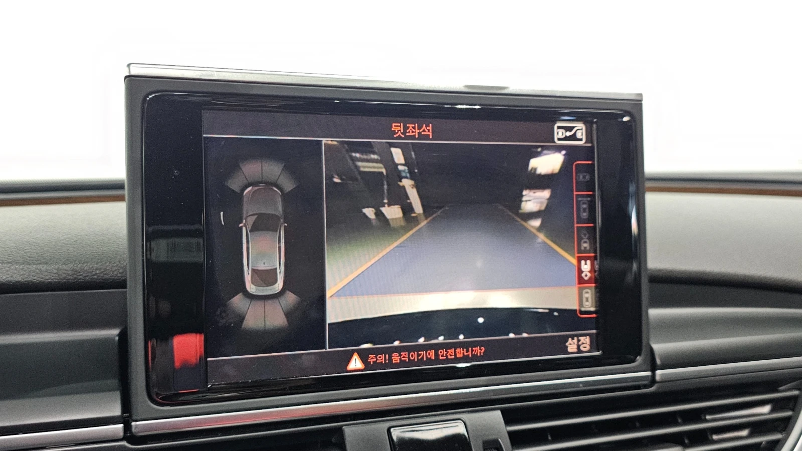 Audi A7 КРАЙНА ЦЕНА ДО СОФИЯ, снимка 10 - Автомобили и джипове - 56322060