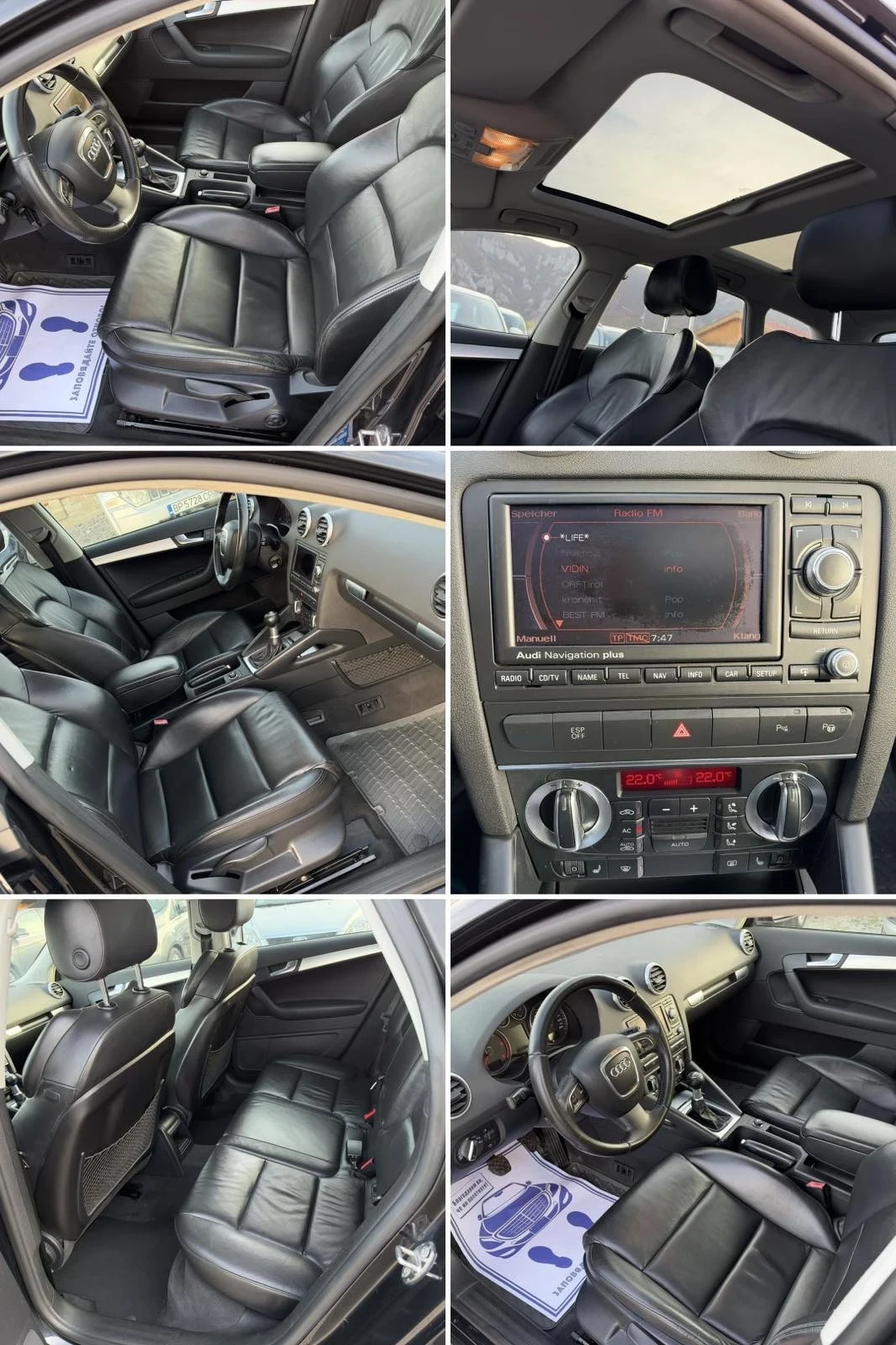Audi A3 2.0 TDI �������� LED ���� | Mobile.bg � ����������� 16