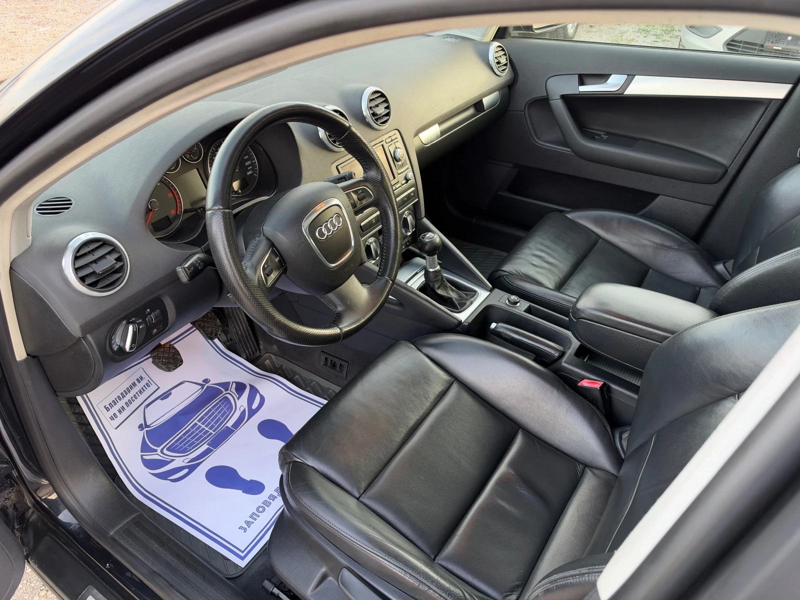 Audi A3 2.0 TDI �������� LED ���� | Mobile.bg � ����������� 8