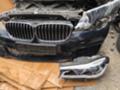 BMW 740 740D/740Xi, снимка 2 - Автомобили и джипове - 25601814