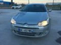 Citroen C5 2.0HDI-140к.с, снимка 11