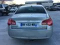 Citroen C5 2.0HDI-140к.с, снимка 6