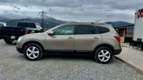 Nissan Qashqai 6+ 1* 1.6DCi* PANORAMA * PODGREV* , снимка 7